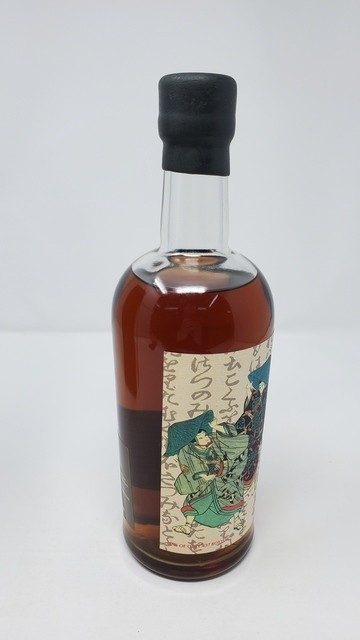 Karuizawa Samurai 1984 30 Year Old #7963