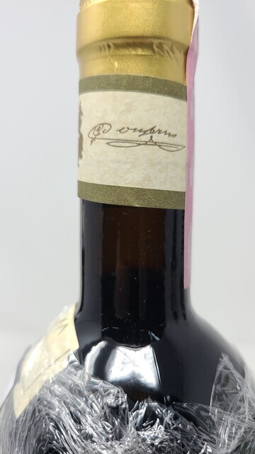 Giacomo Conterno Barolo Riserva Monfortino 2000