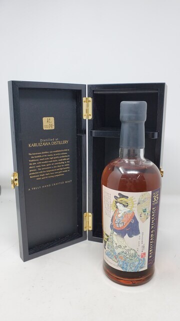 Karuizawa 35 Year Old Single Cask #8378 Kinlonz Geisha Label