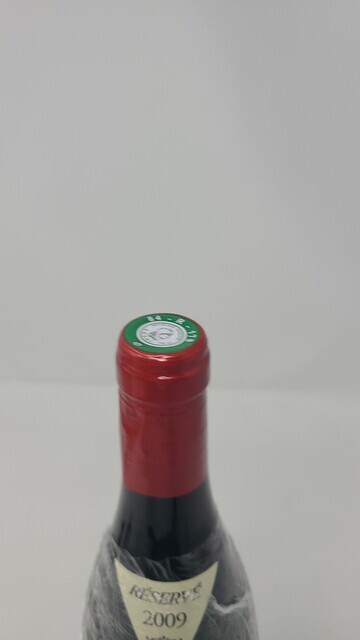 Rayas Chateau de Fonsalette Cotes du Rhone 2009