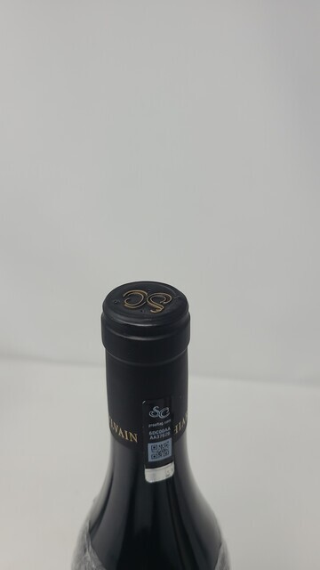 Sylvain Cathiard Vosne Romanee Aux Malconsorts 2014