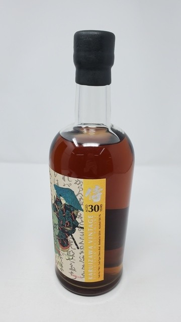 Karuizawa Samurai 1984 30 Year Old #7963
