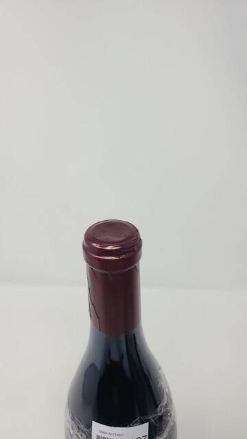 Kei Shiogai Pommard Poisot 2020