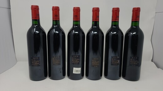 Cheval Blanc 1990