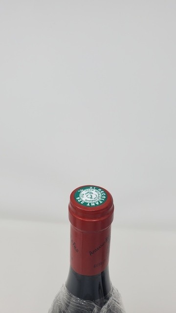 Armand Rousseau Gevrey Chambertin Clos St Jacques 2011