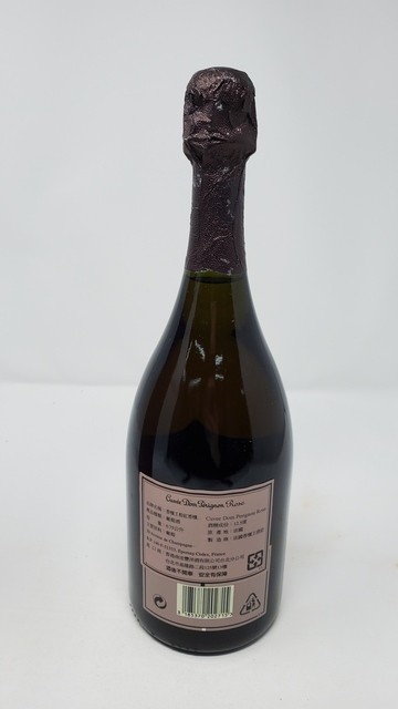 Dom Perignon Rose 1993