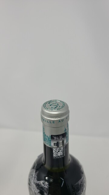 Cos d'Estournel Blanc 2016