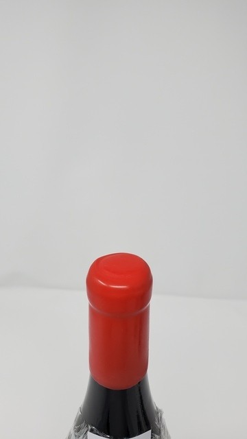 Fourrier Les Petits Vougeots 2021