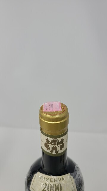 Giacomo Conterno Barolo Riserva Monfortino 2000