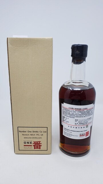 Karuizawa 1982 Single Cask #2279