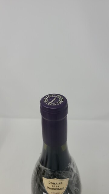 Vougeraie Chevalier Montrachet 2020