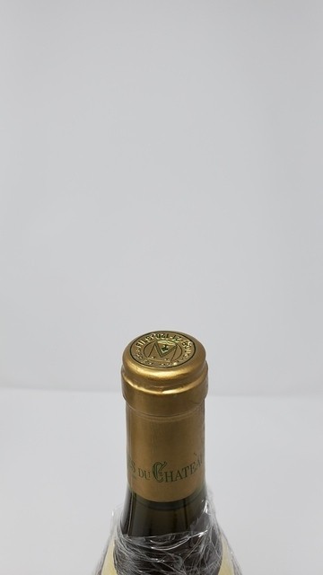 Bouchard Pere & Fils Montrachet 1988