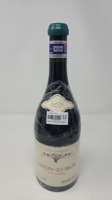 Guilbert Gillet | Affordable Fine Wines | Vintage Grand Cru