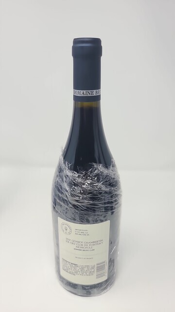 Bruno Clair Gevrey Chambertin Clos du Fonteny 2017