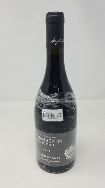 DRC Echezeaux 2017 | Buy Fine Wine Online | Vintage Grand Cru