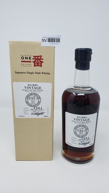 Karuizawa 1984 Single Cask #2963