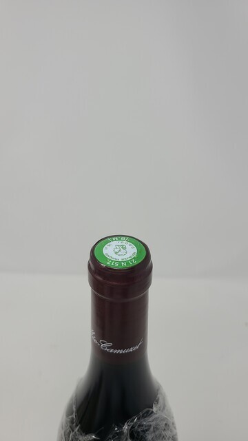 Meo Camuzet Vosne Romanee Aux Brulees 2021