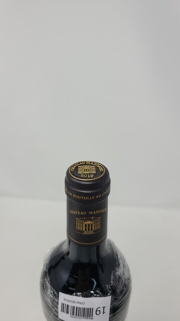 Margaux 2019