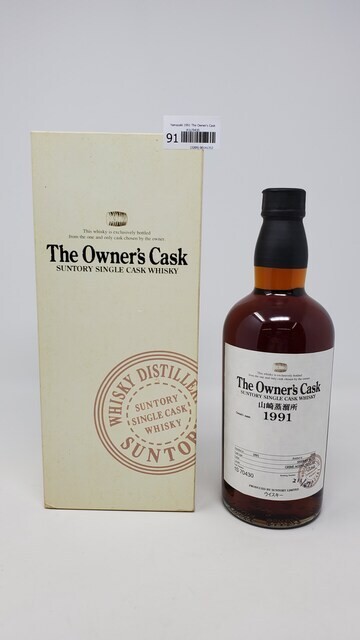 Yamazaki 1991 the Owner's Cask #1s70430