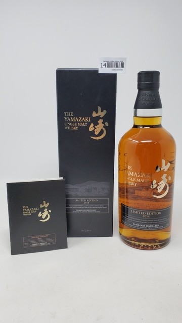 Yamazaki Limited Edition 2014