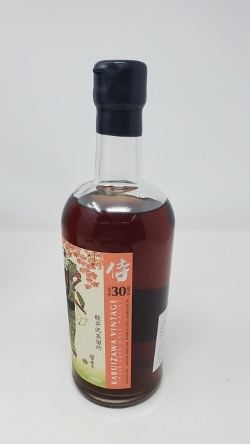 Karuizawa Samurai 1984 30 Year Old #7843