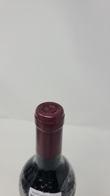 Vega Sicilia Unico 2011