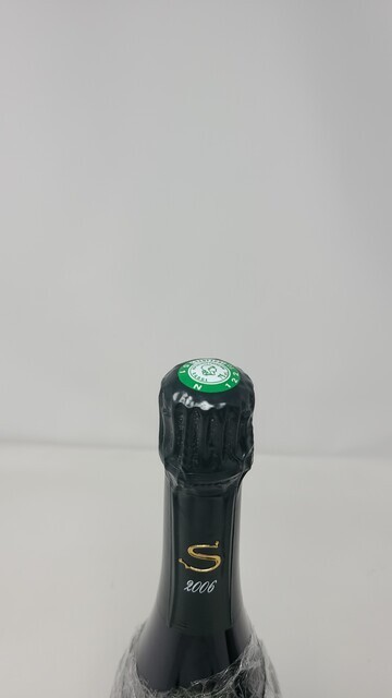 Salon Le Mesnil 2006