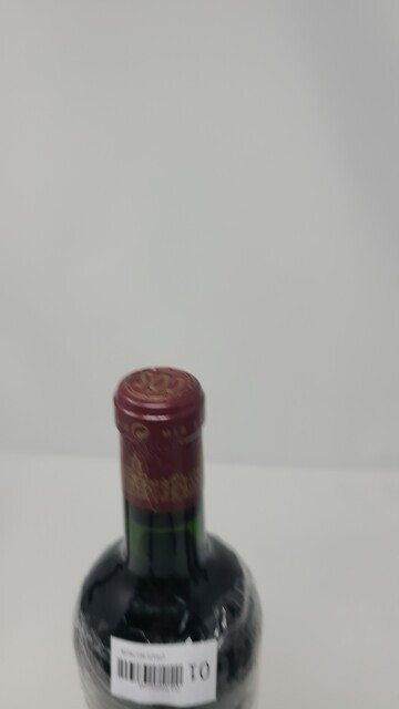 Cos d'Estournel 2001