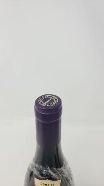 Vougeraie Chevalier Montrachet 2019