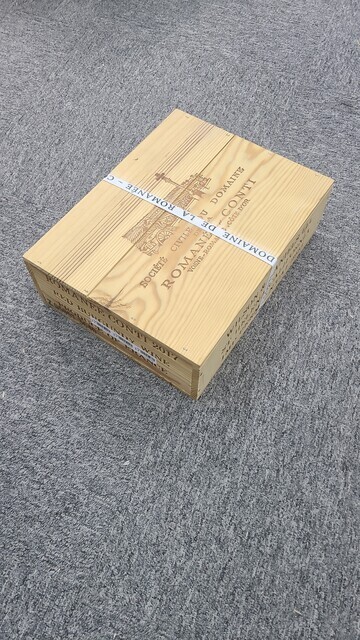 DRC Romanee Conti 2017