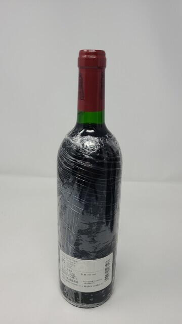 Latour 1993