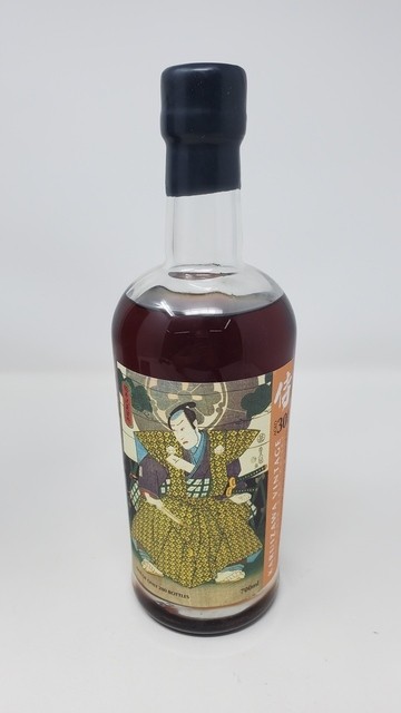 Karuizawa Samurai 1985 30 Year Old #3620