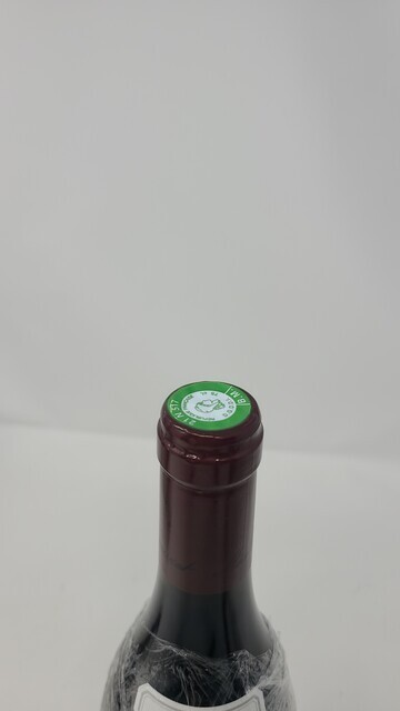 Meo Camuzet Clos de Vougeot 2014