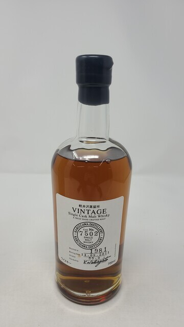 Karuizawa 1981 Single Cask #7502