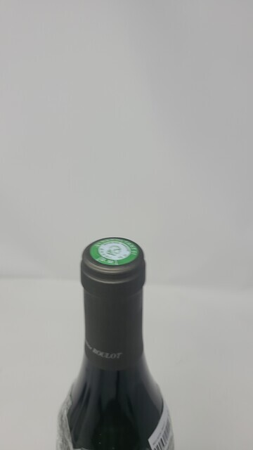 Roulot Meursault Boucheres 2016