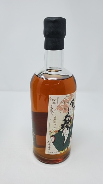 Karuizawa Samurai 1984 30 Year Old #6432