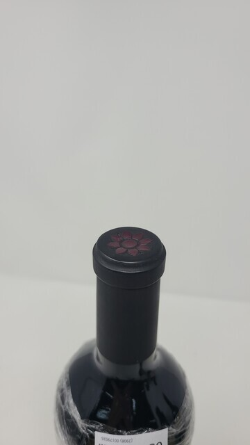 Dana Estates Helms Vineyard Cabernet Sauvignon 2005