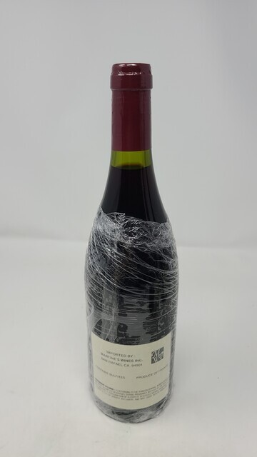 Emmanuel Rouget Vosne Romanee Cros Parantoux 1996