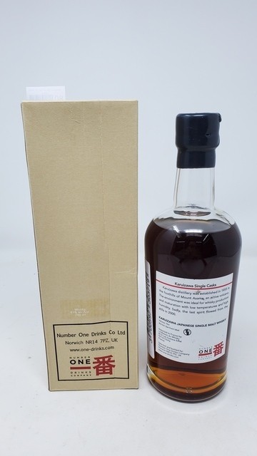 Karuizawa 1980 34 Year Old #6476 Artifices