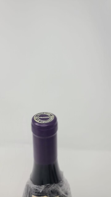 Vougeraie Charmes Chambertin Les Mazoyeres 2011