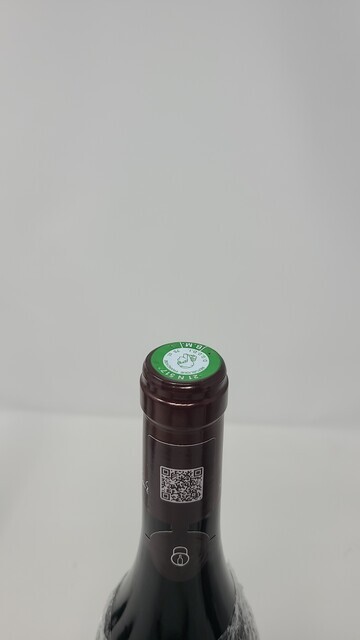 Meo Camuzet Vosne Romanee Cros Parantoux 2023