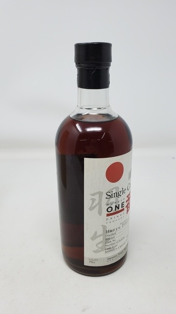 Hanyu 1990 Single Cask #9305