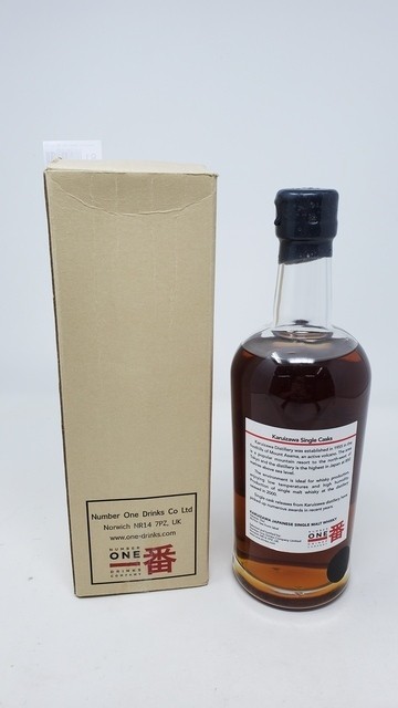 Karuizawa Geisha 1981 30 Year Old Single Cask #6256
