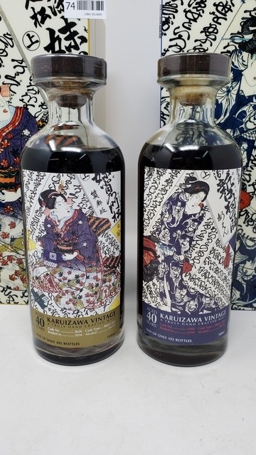 Karuizawa 1974 40 Year Old #3626 Gold Geisha