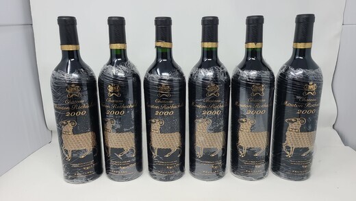 Mouton 2000