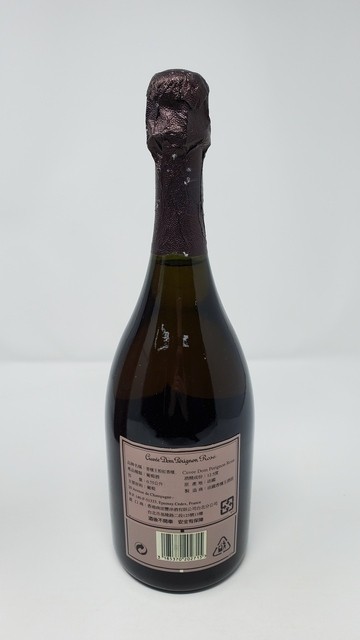 Dom Perignon Rose 1993