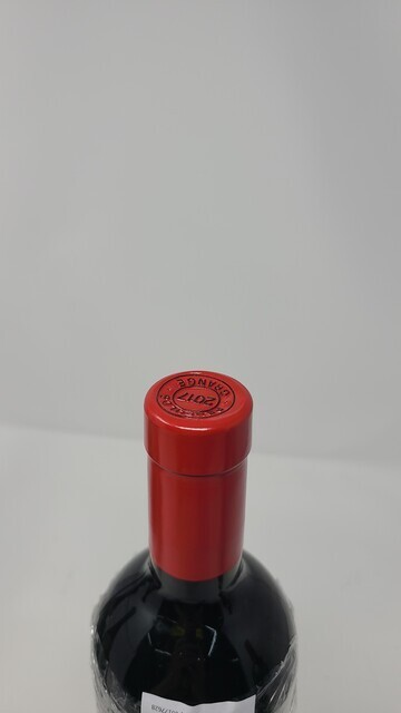Penfolds Grange 2017