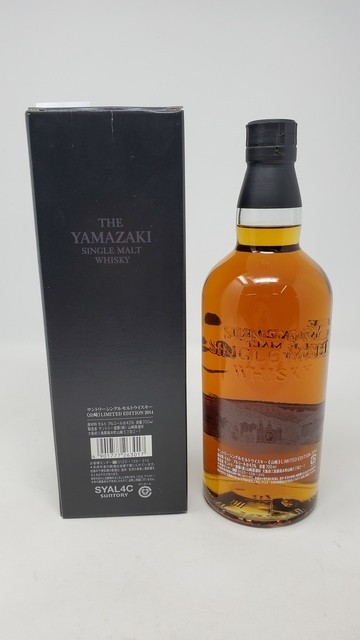 Yamazaki Limited Edition 2014