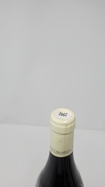 Vincent Girardin Montrachet 2001