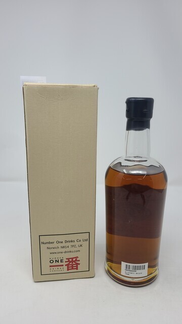Karuizawa 1981 Single Cask #7502